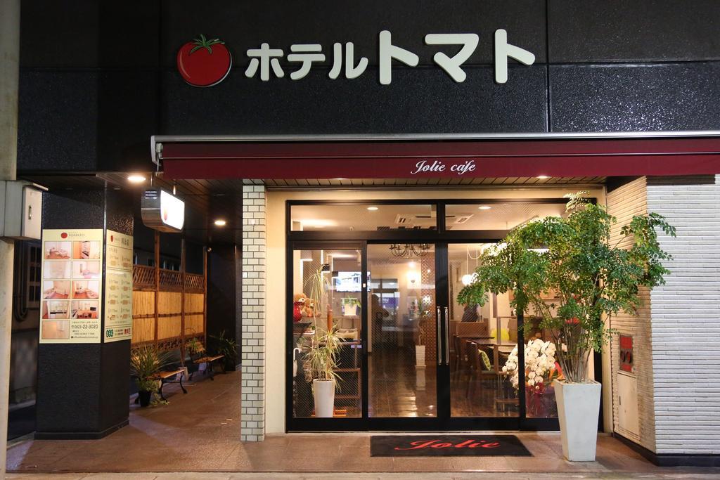 Hotel Tomato Kure Eksteriør billede